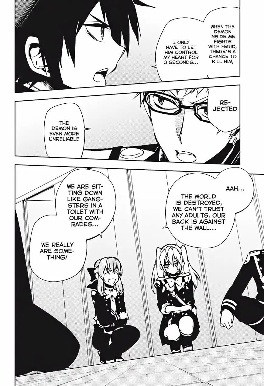 Owari no Seraph Chapter 48 25